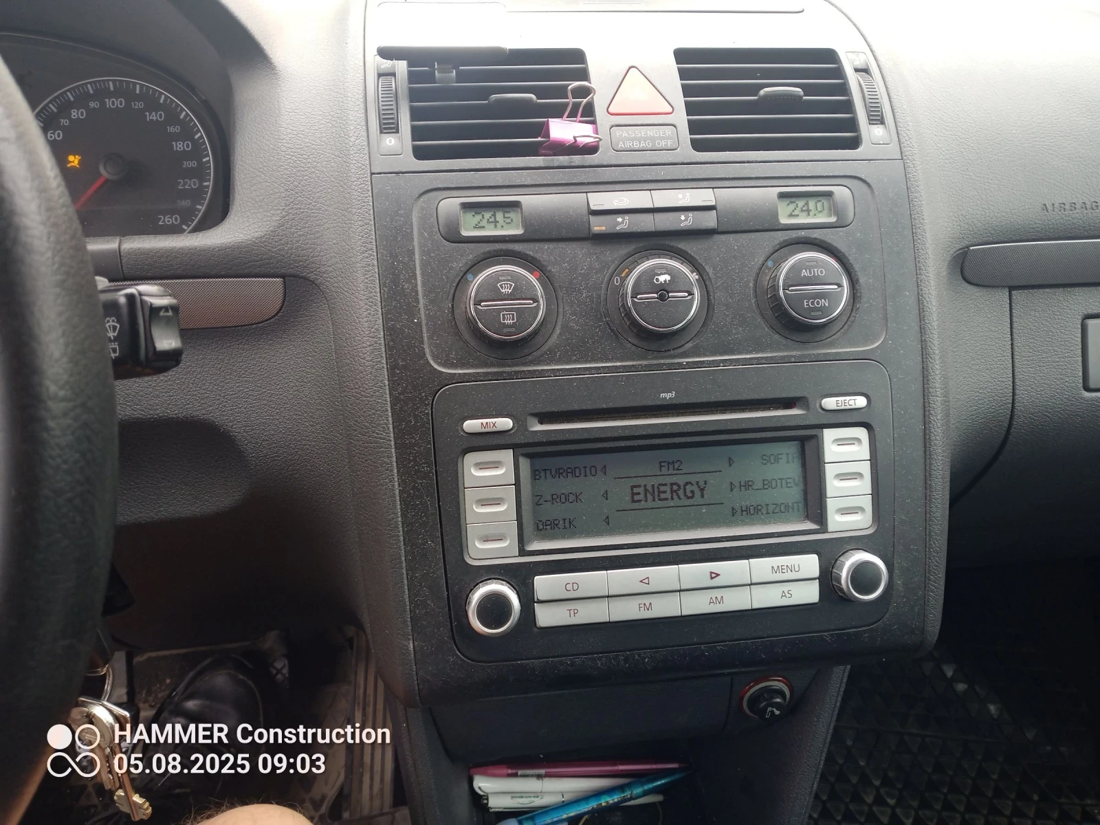 VW Touran 1, 9TDI 105коня - изображение 6