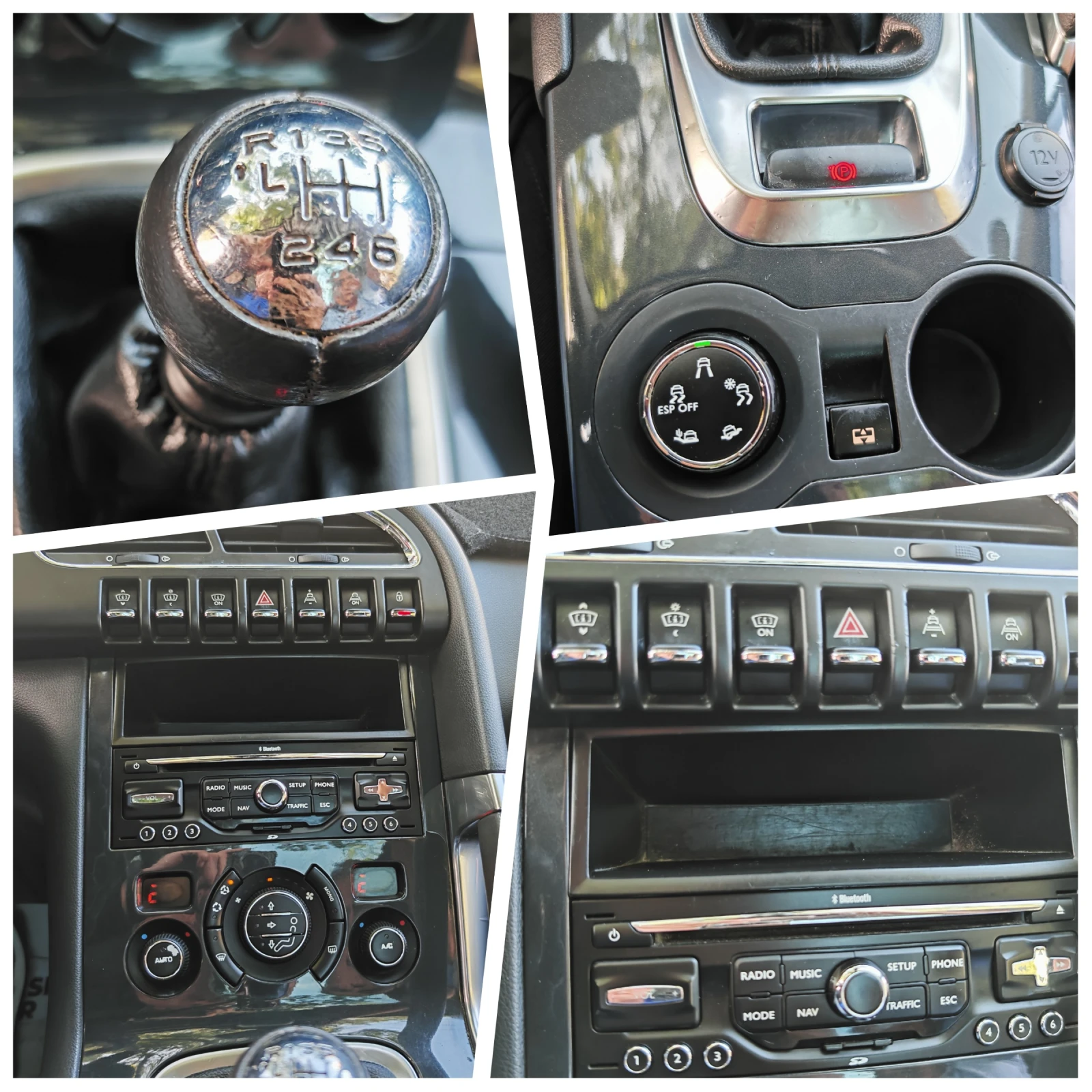 Peugeot 3008 1.6 (156 к.с.), PANORAMA  New Accsess e-THP  - изображение 5