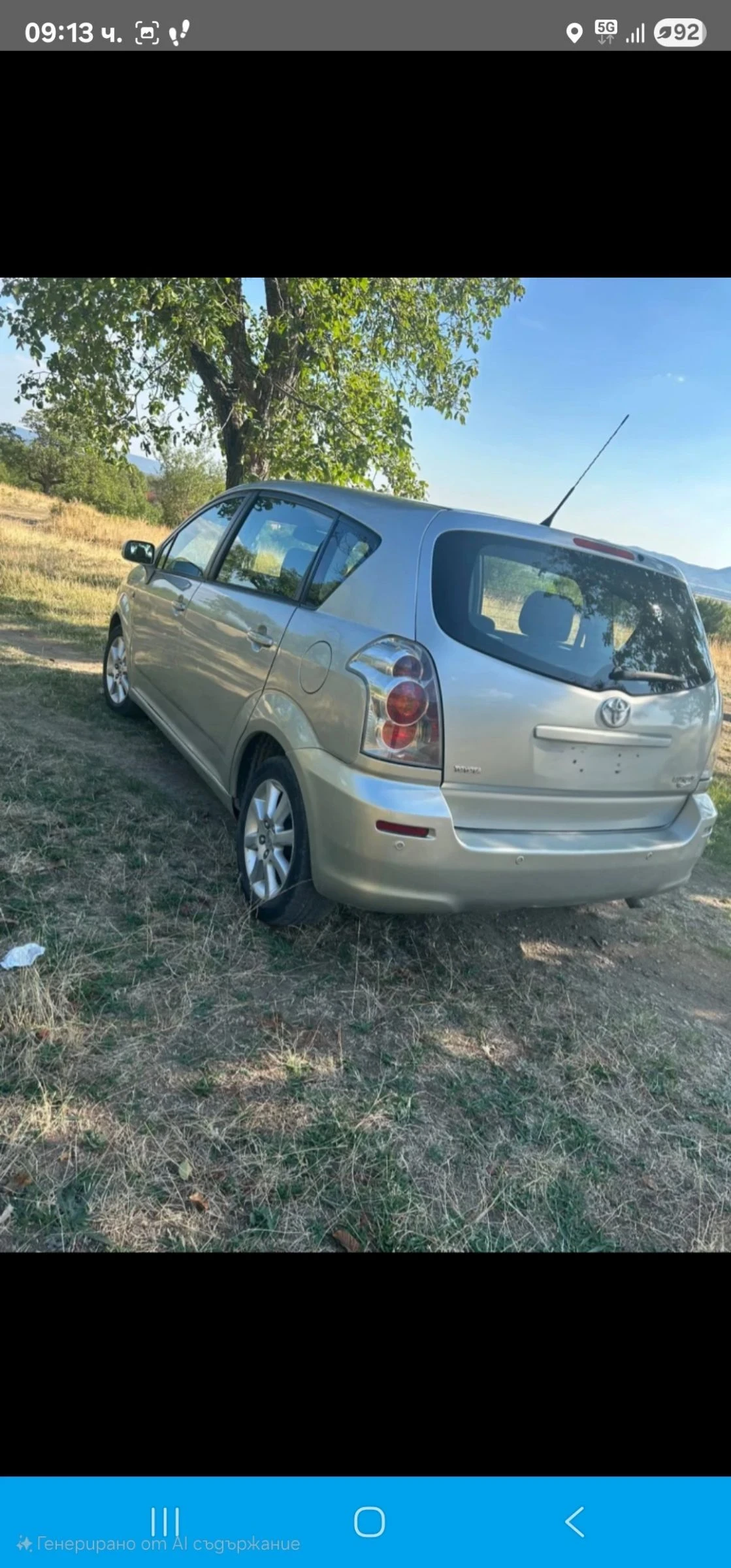 Toyota Corolla verso  - изображение 3