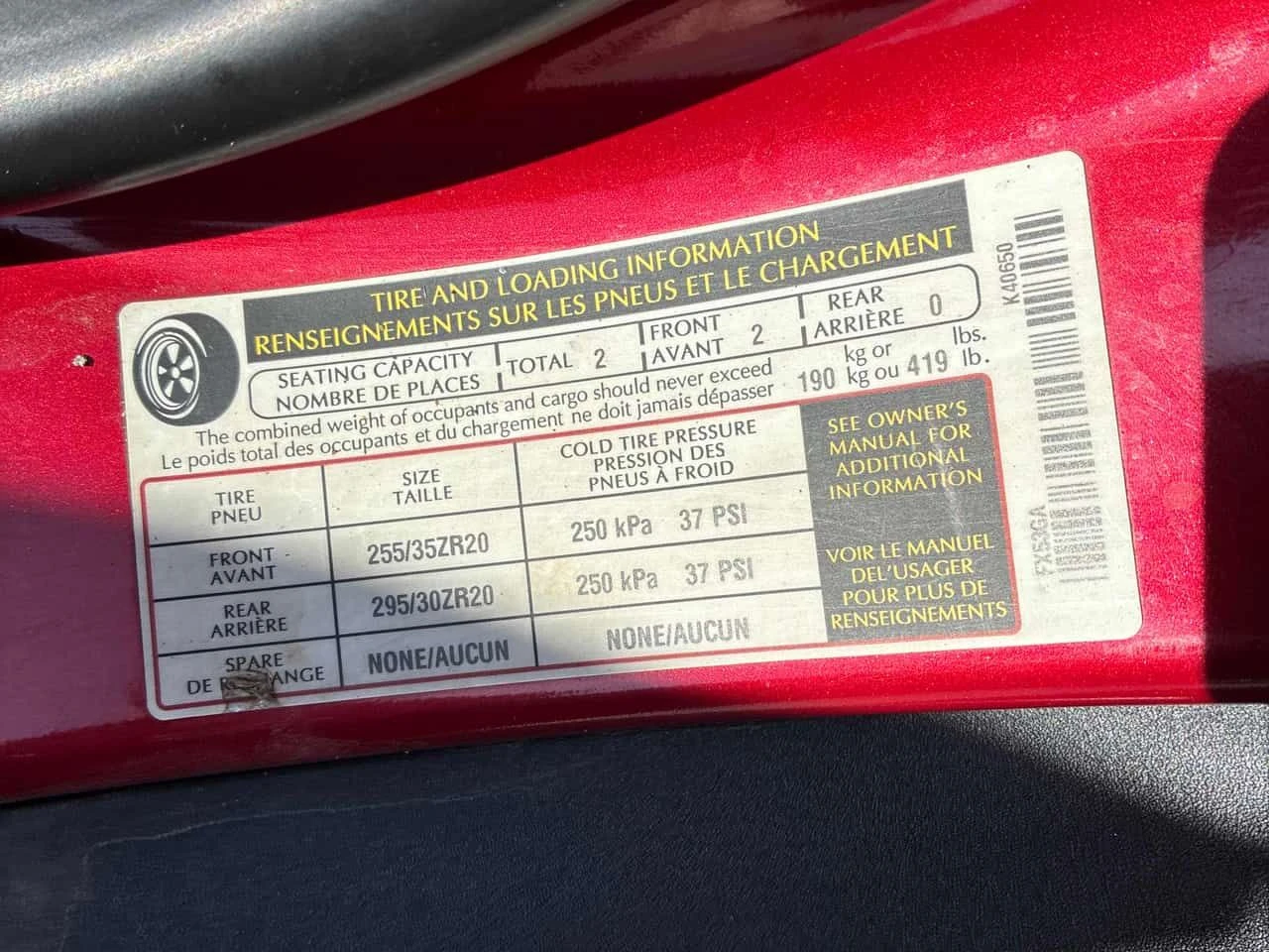 Jaguar F-Type * R * CARFAX * ОТ ПРЕДСТАВИТЕЛСТВО * , снимка 12 - Автомобили и джипове - 54037994