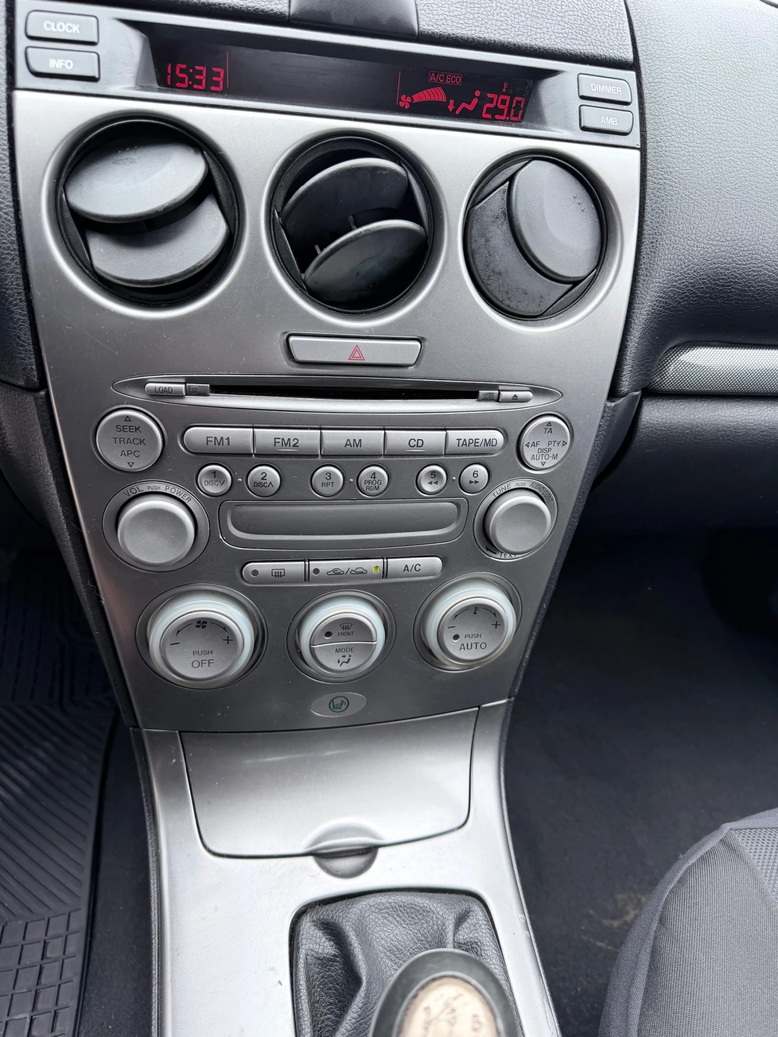 Mazda 6, снимка 12 - Автомобили и джипове - 54049162