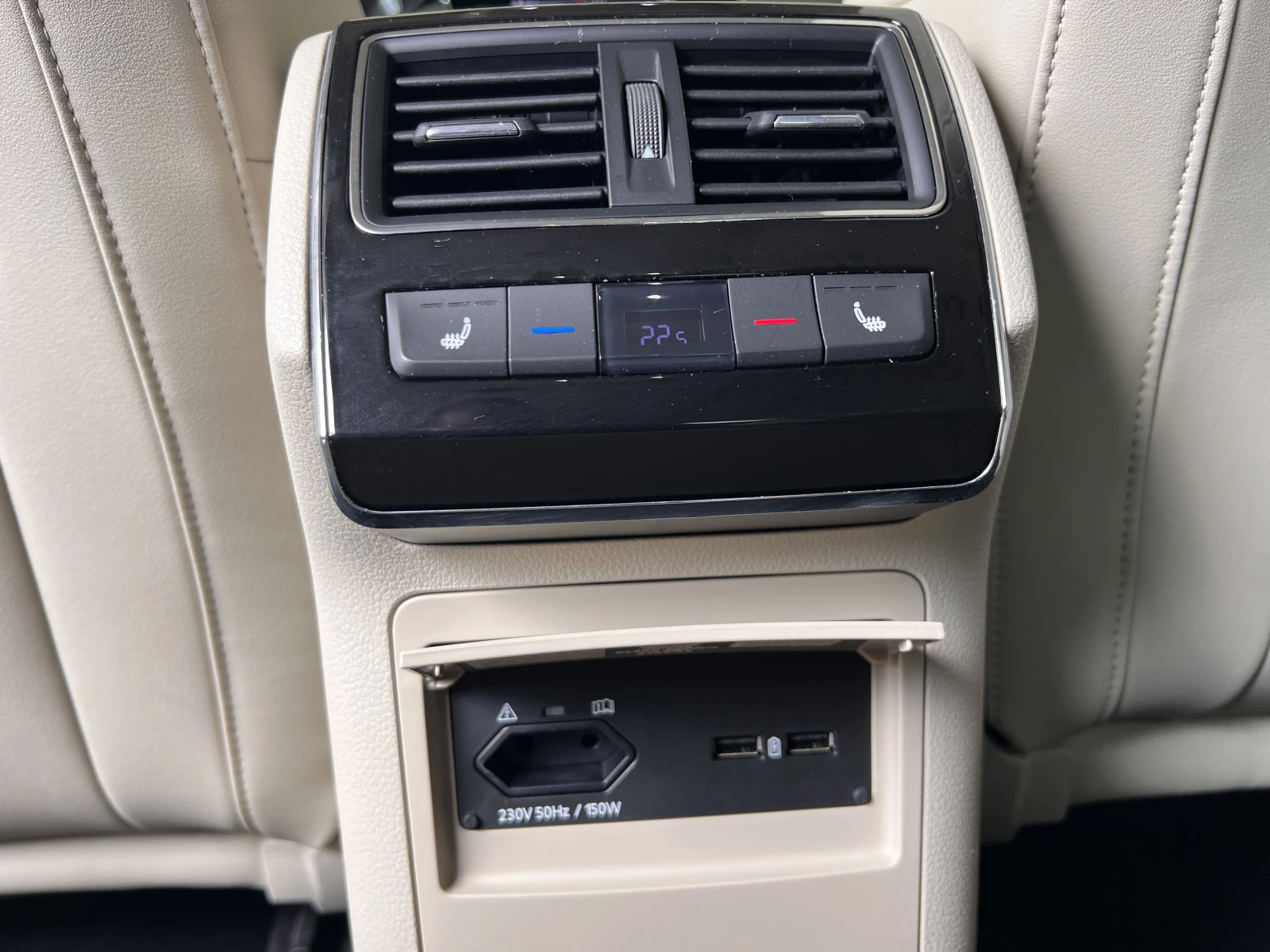 Skoda Superb L&K/2.0TDI/190k.c./7AT/4x4, снимка 17 - Автомобили и джипове - 54284893