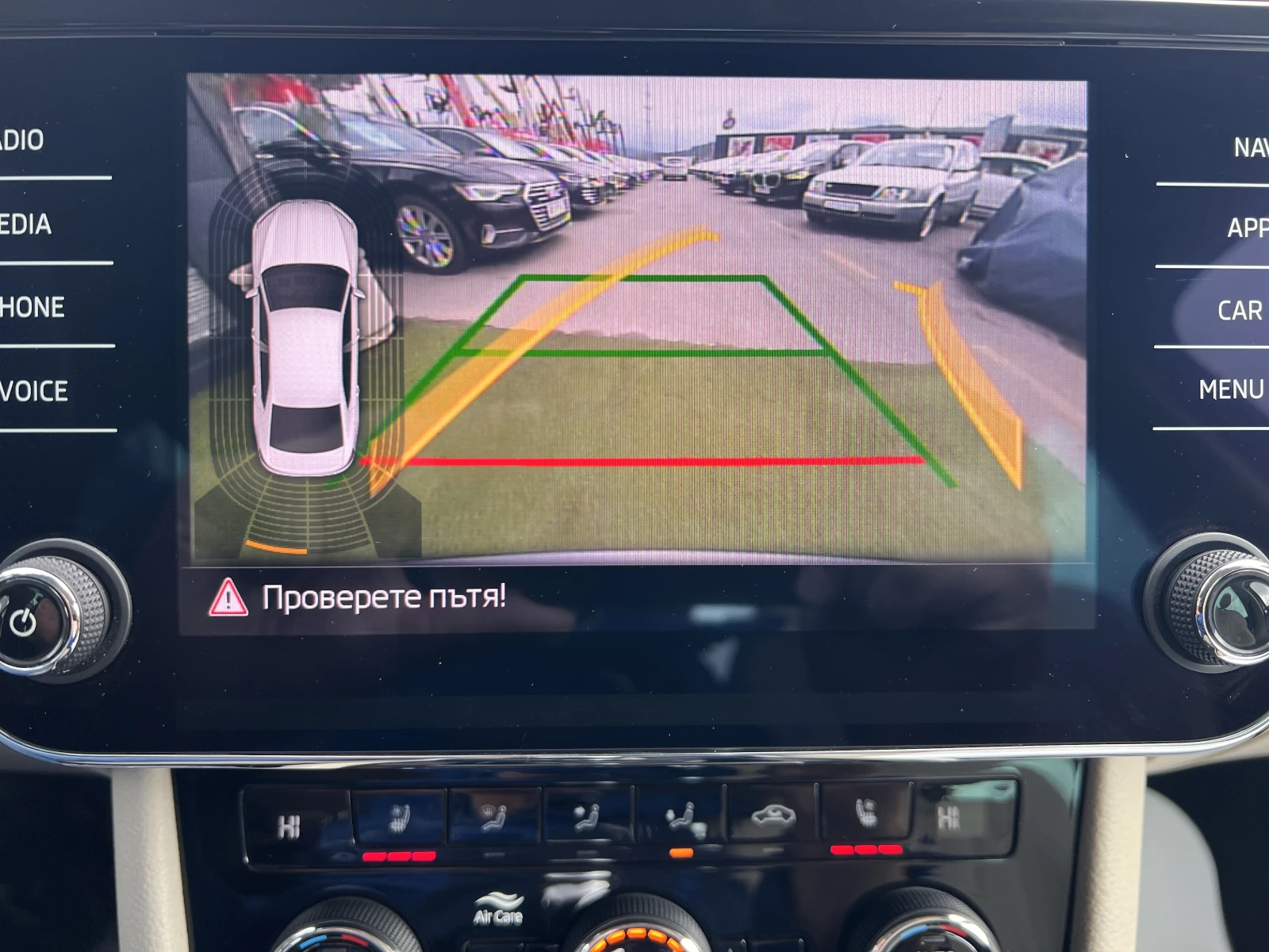 Skoda Superb L&K/2.0TDI/190k.c./7AT/4x4, снимка 15 - Автомобили и джипове - 54284893