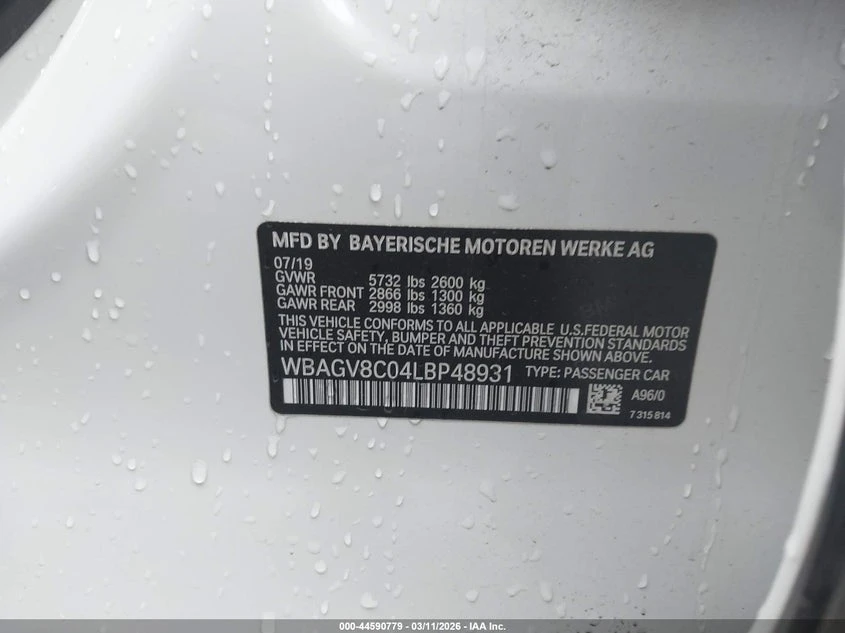 BMW M8 4.4l 50I Gtan Coupe xDrive | Mobile.bg � ����������� 9