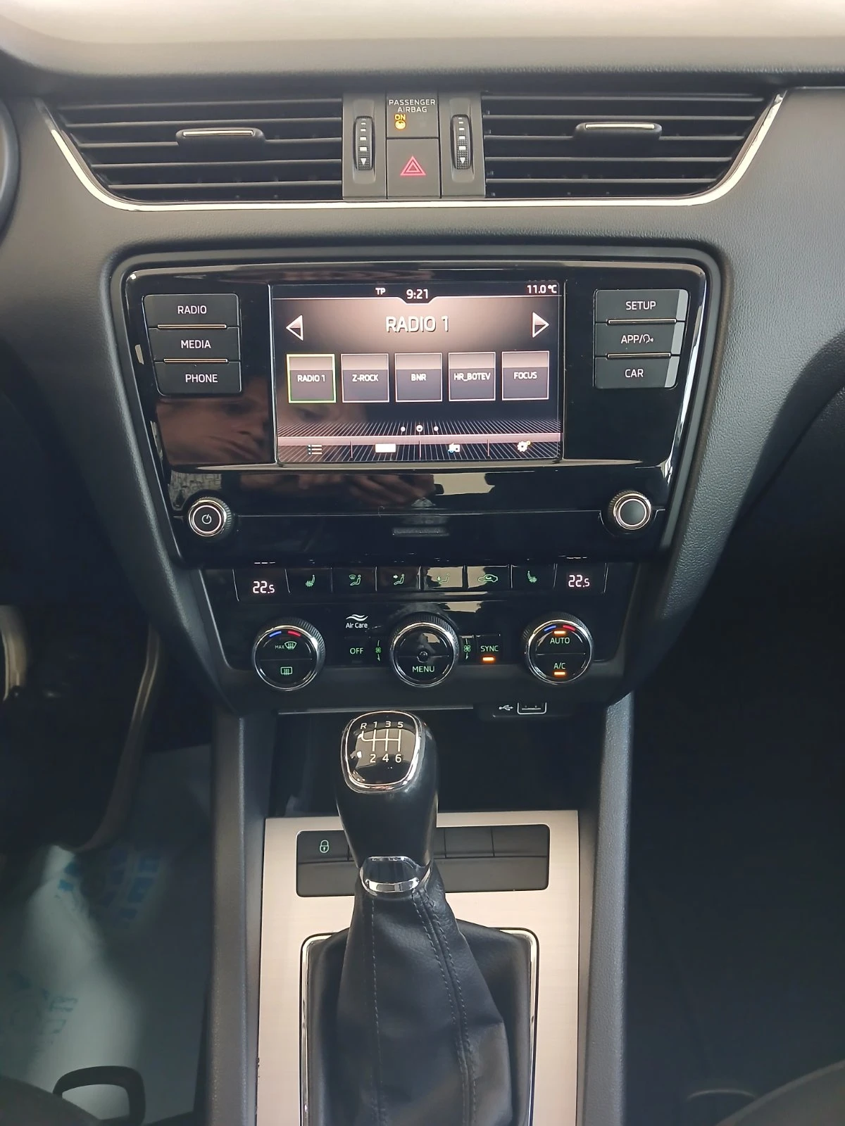 Skoda Octavia Ambiton 1, 5 TSI/150 �.�. | Mobile.bg � ����������� 11
