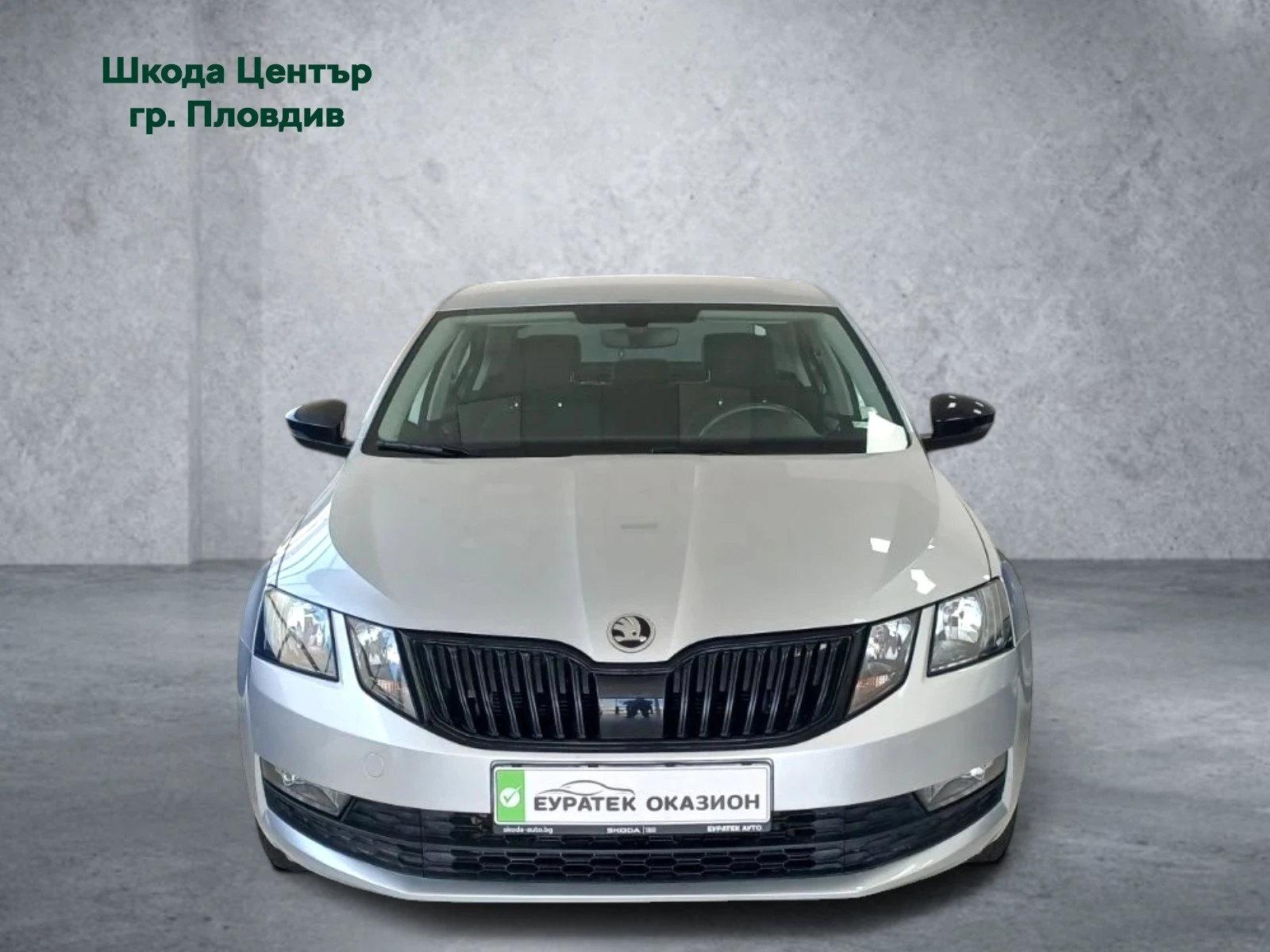 Skoda Octavia Ambiton 1.5 TSI/150 к.с., снимка 5 - Автомобили и джипове - 54333905