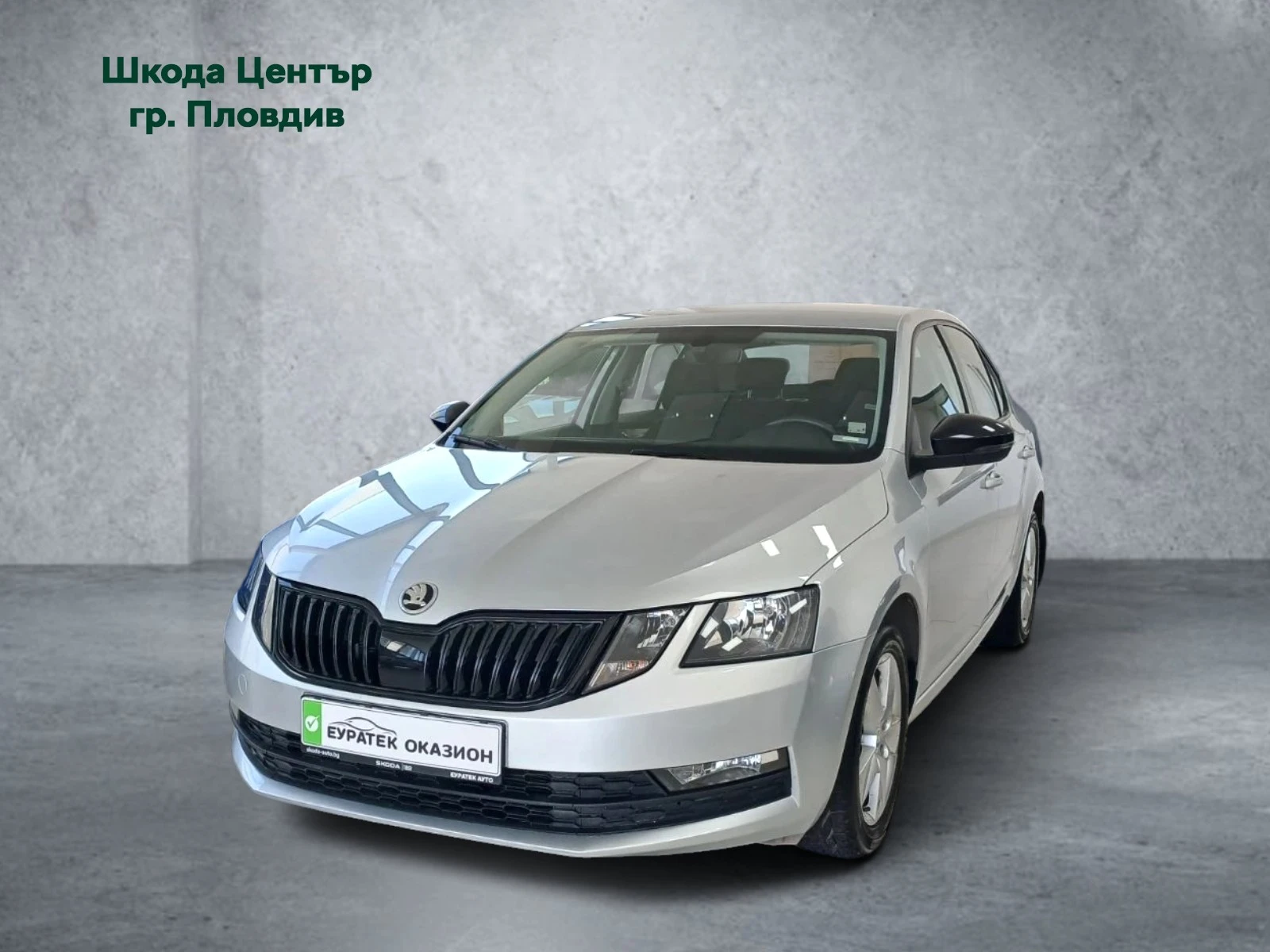 Skoda Octavia Ambiton 1, 5 TSI/150 к.с.