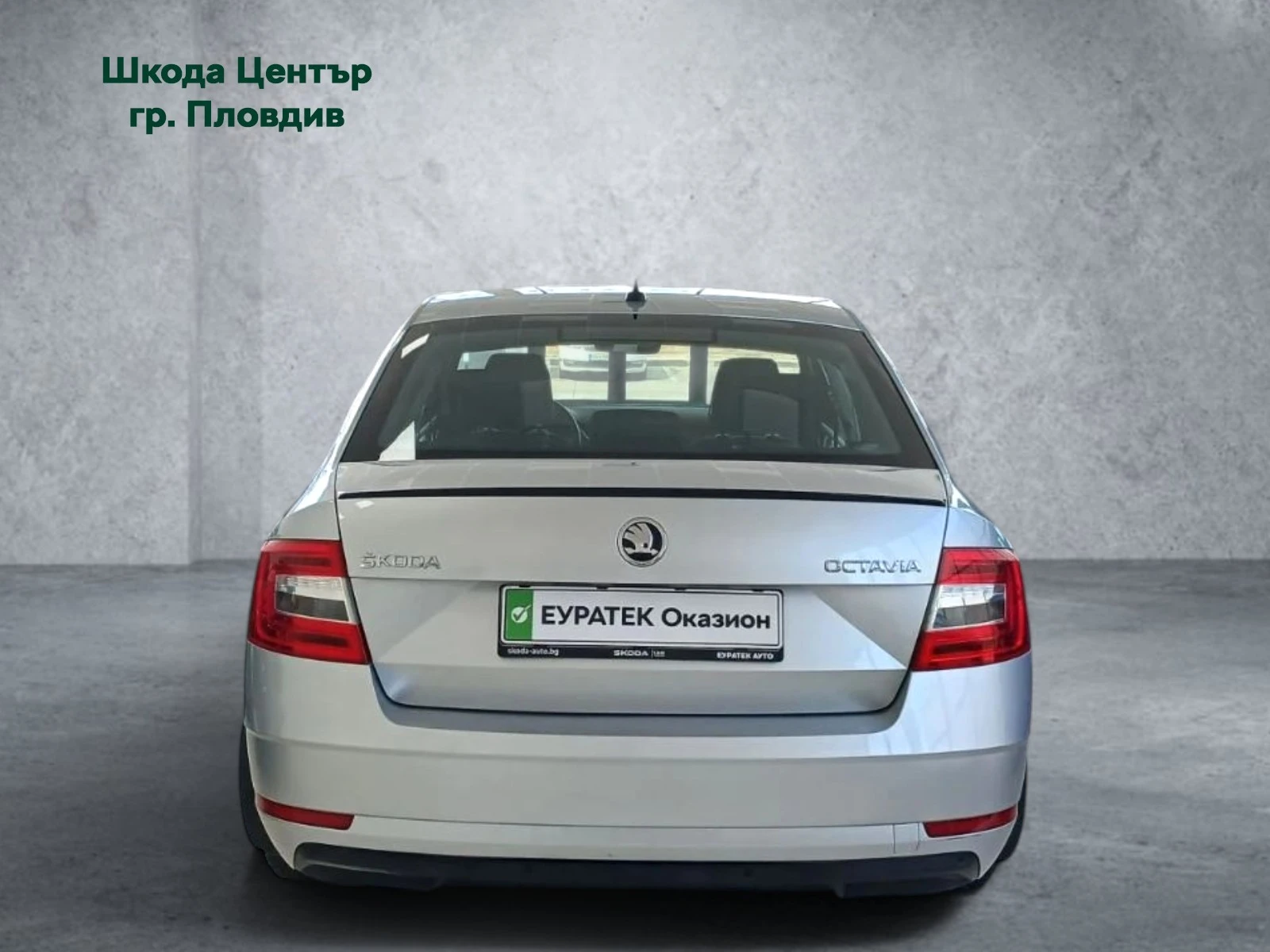 Skoda Octavia Ambiton 1.5 TSI/150 к.с., снимка 4 - Автомобили и джипове - 54333905