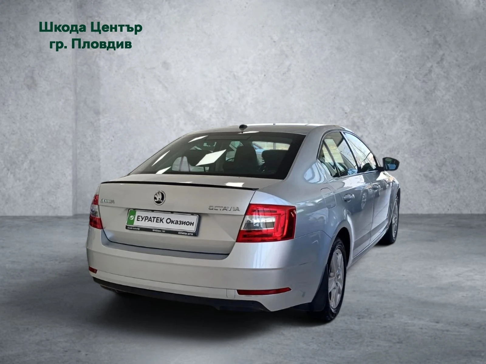 Skoda Octavia Ambiton 1.5 TSI/150 к.с., снимка 2 - Автомобили и джипове - 54333905