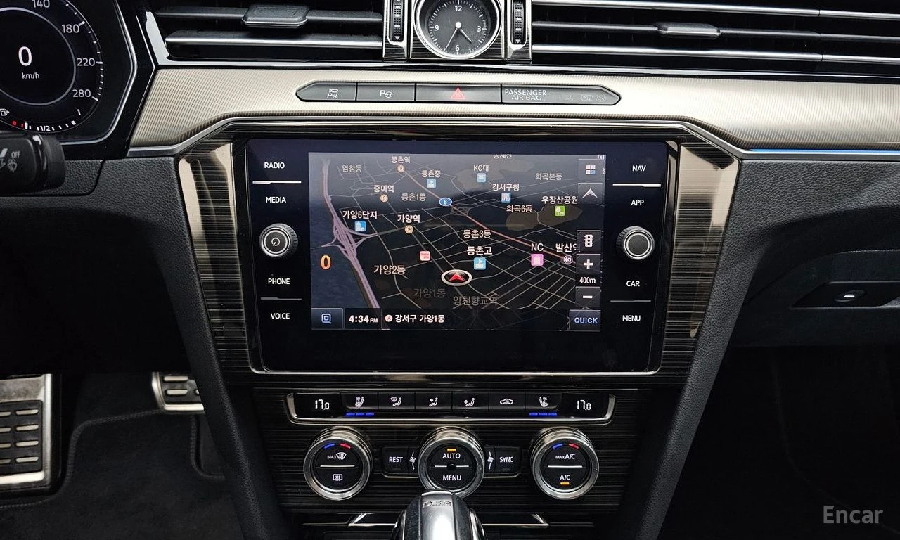VW Arteon * ПОДГРЕВ* КАМЕРА* 360, снимка 15 - Автомобили и джипове - 54454683