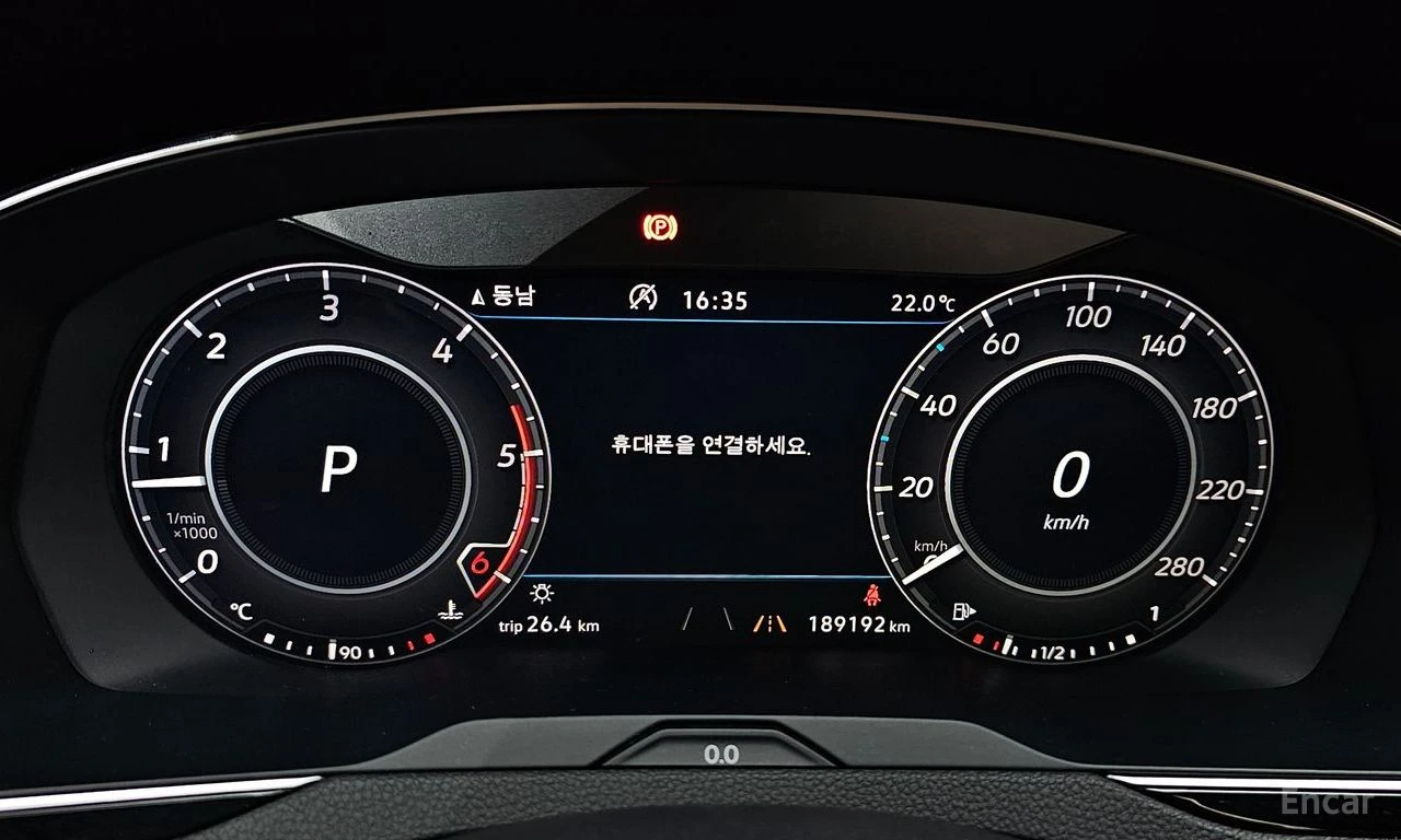 VW Arteon * ПОДГРЕВ* КАМЕРА* 360, снимка 13 - Автомобили и джипове - 54454683