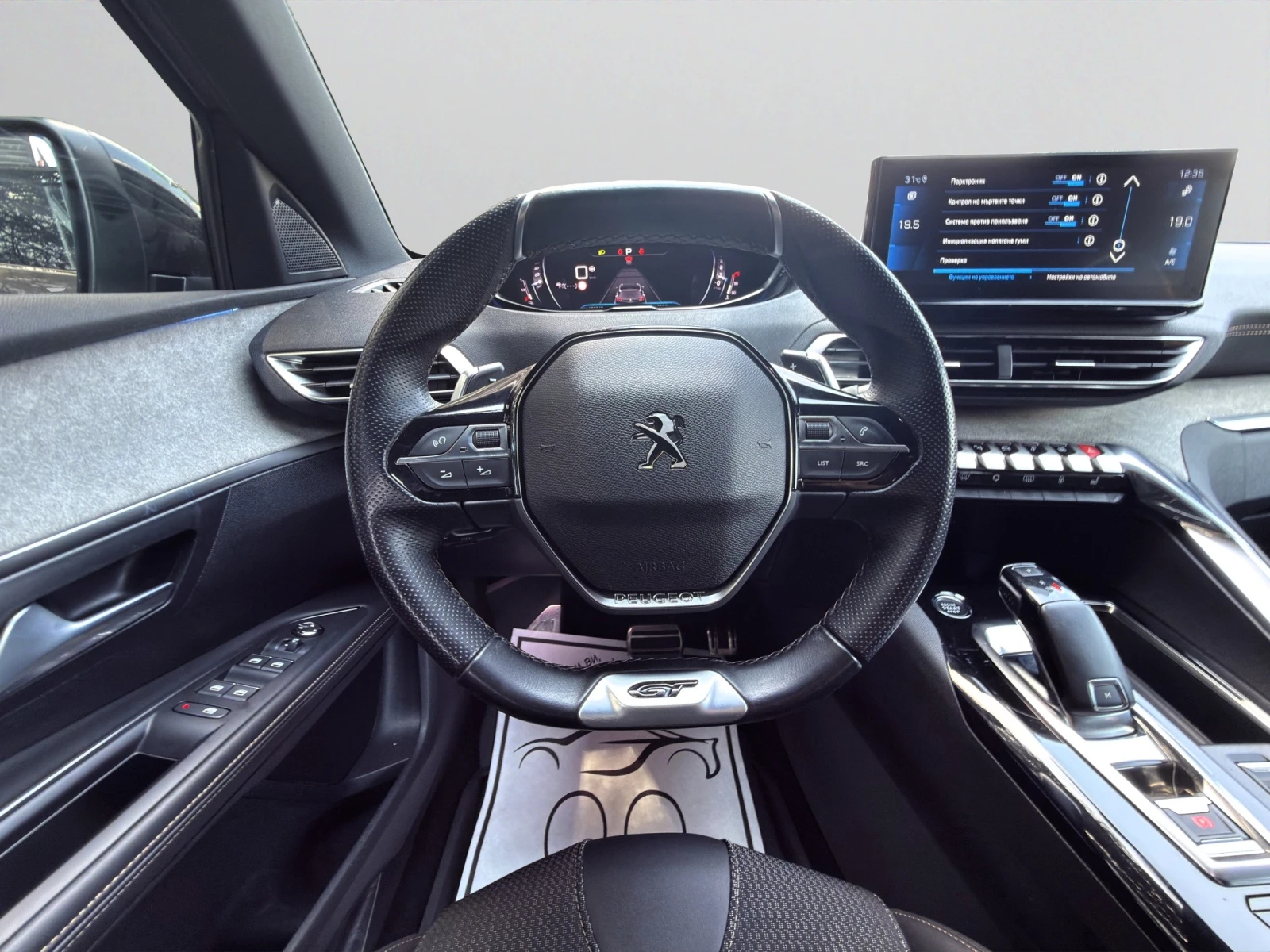Peugeot 5008 GT 2.0 BlueHDi 180 Лизинг Гаранция 2 години, снимка 11 - Автомобили и джипове - 55006679