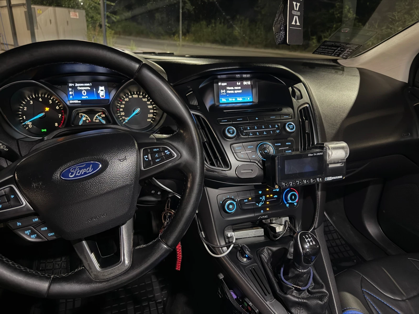 Ford Focus, снимка 7 - Автомобили и джипове - 55696765