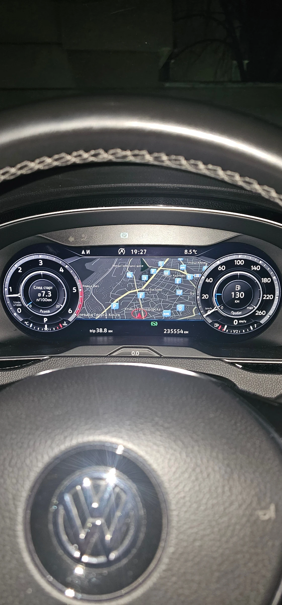 VW Alltrack 2.0TDI/190k/DIGITAL/LED, снимка 15 - Автомобили и джипове - 56149039
