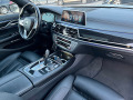 BMW 740 M PAKET-LAZER-LED-DISTRONIK-KAMERA-HARMAN KARDON-! - [13] 