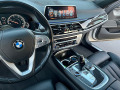 BMW 740 M PAKET-LAZER-LED-DISTRONIK-KAMERA-HARMAN KARDON-! - изображение 10