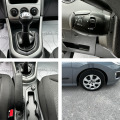 Peugeot 308 1.4i-Фейслифт-Автопилот-Уникално състояние-Top-New - [17] 