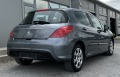 Peugeot 308 1.4i-Фейслифт-Автопилот-Уникално състояние-Top-New - [6] 