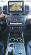 Обява за продажба на Mercedes-Benz GLS 450 4 Matic ПРОМОЦИЯ ~65 000 лв. - изображение 10