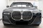Обява за продажба на BMW i7 xDrive60 M Sport B&W Entertain ~ 128 400 EUR - изображение 1