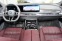 Обява за продажба на BMW i7 xDrive60 M Sport B&W Entertain ~ 128 400 EUR - изображение 5