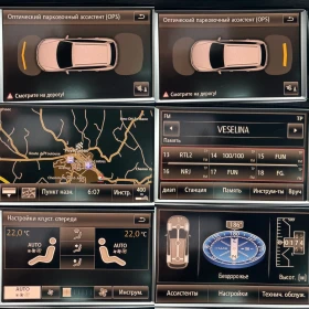 VW Touareg 3.0 TDI  245ks AUTOMATIC , снимка 11