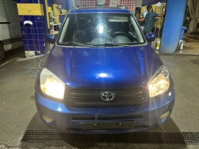 Toyota Rav4 2.0 VVTI FACE, снимка 16