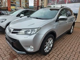 Toyota Rav4 2.2D, 4x4, Keyless, Кожа, Камера! - [4] 