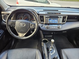 Toyota Rav4 2.2D, 4x4, Keyless, , ! | Mobile.bg   8