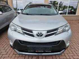 Toyota Rav4 2.2D, 4x4, Keyless, Кожа, Камера! - [3] 