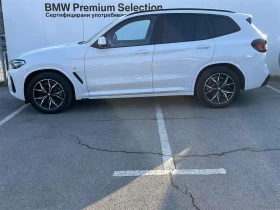 BMW X3 xDrive20i, снимка 3