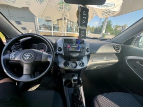 Toyota Rav4 | Mobile.bg    7