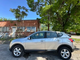 Обява за продажба на Nissan Qashqai 1.5dCI ~9 700 лв. - изображение 3