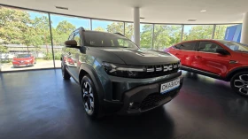 Dacia Duster | Mobile.bg    6