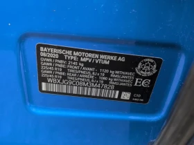 BMW X1 * xDrive28i * CARFAX * БЕЗ ПЪРВОНАЧАЛНА ВНОСКА - 35850 лв. / 18329.81 € - 57841350 2