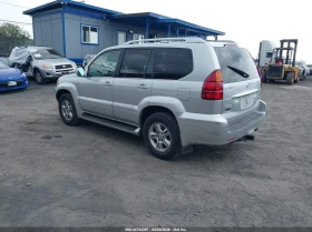 Lexus GX 470 * * ���� �� �� * * CARFAX * * ���� ������ * *  | Mobile.bg � ����� ������ 7