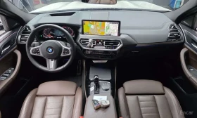 BMW X4 * xDrive20i M Sport Pro Special Edition *  - 46550 € - 43677406 7