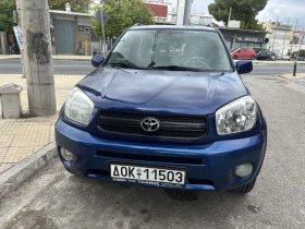 Toyota Rav4 2.0 VVTI FACE - 4650 € - 69698009 6