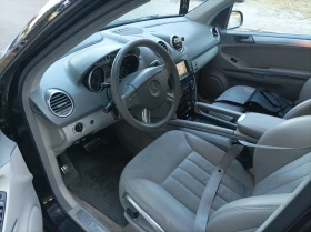 Mercedes-Benz ML 500 ������ ����� | Mobile.bg � ����� ������ 6