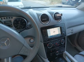 Mercedes-Benz ML 500 ������ ����� | Mobile.bg � ����� ������ 8