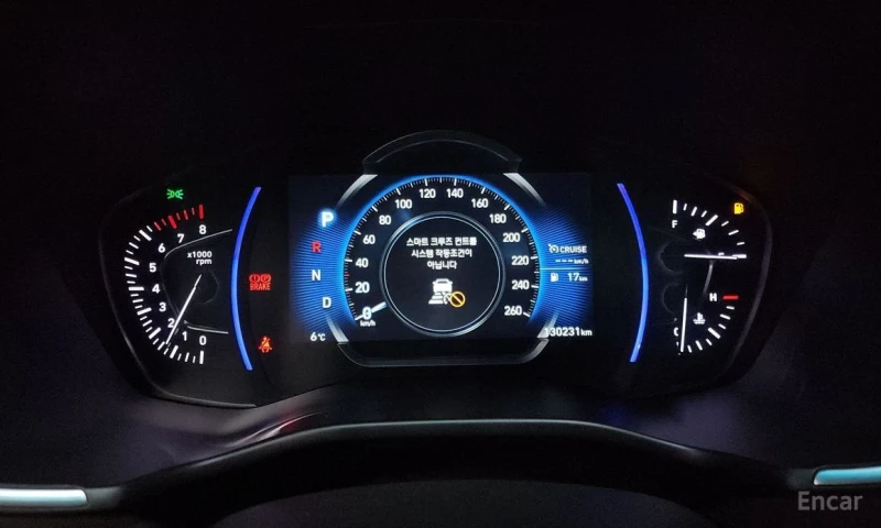 Hyundai Santa fe, снимка 8 - Автомобили и джипове - 53232908