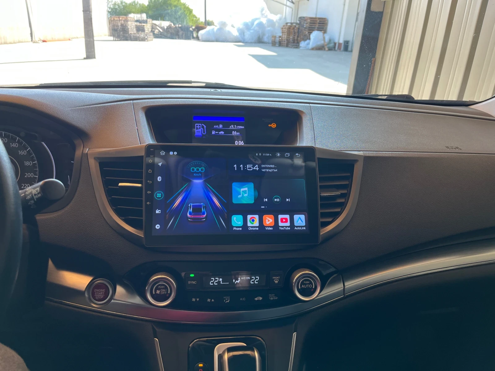 Honda Cr-v  - изображение 9