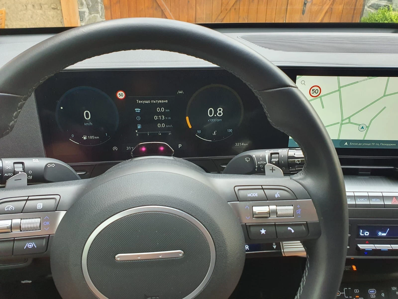 Hyundai Kona | Mobile.bg   11