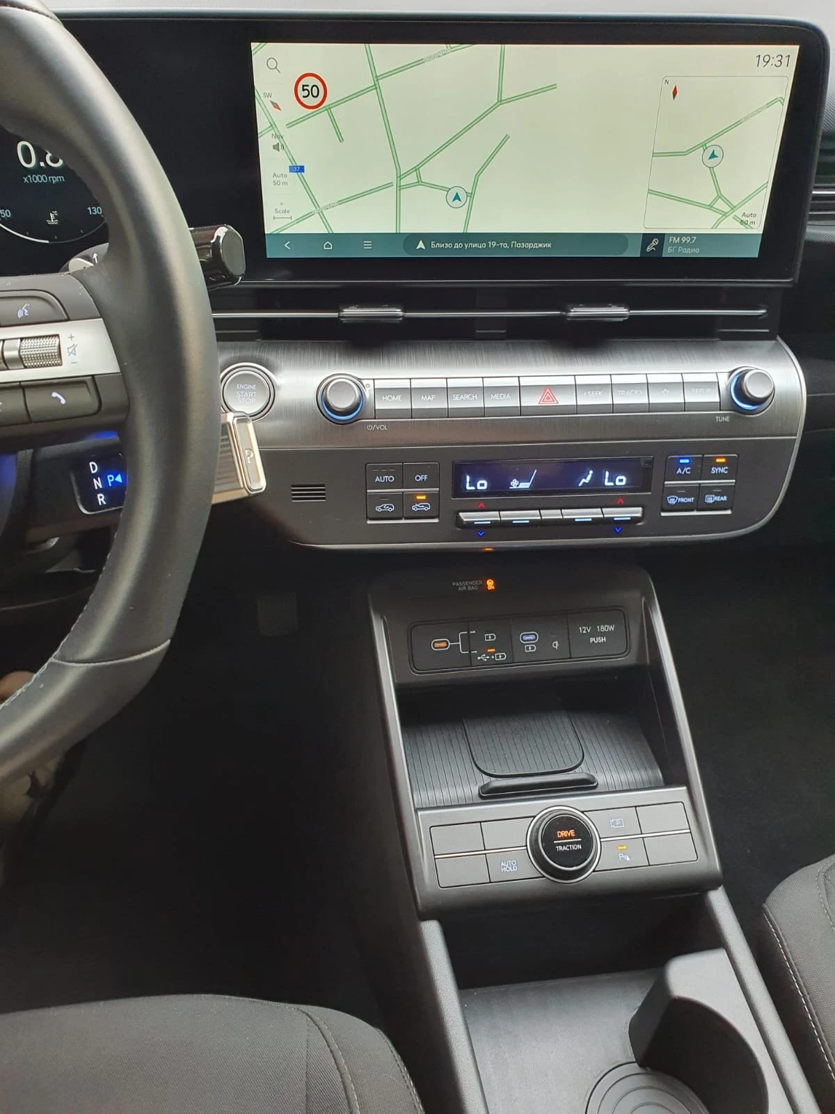 Hyundai Kona | Mobile.bg   10