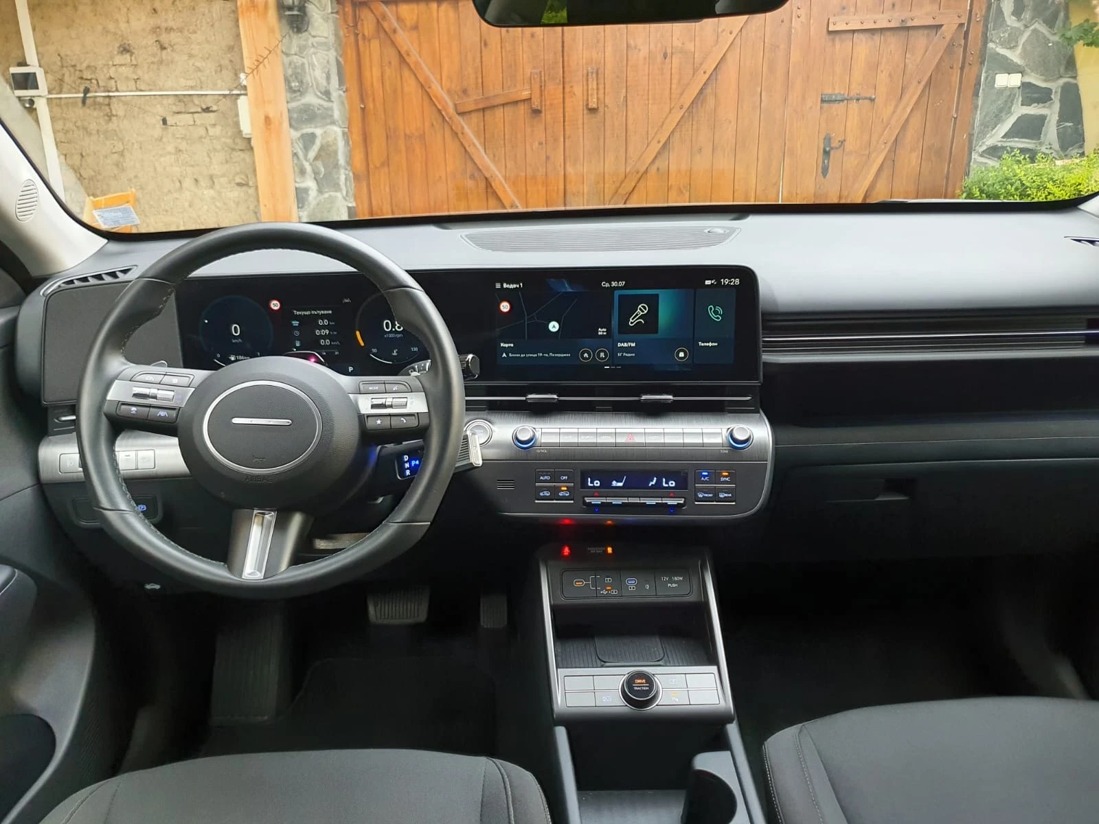 Hyundai Kona | Mobile.bg   9