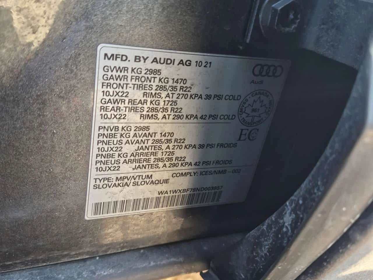 Audi Q7 * TECHNIK * CARFAX * ���������* ���������*  | Mobile.bg � ����������� 16