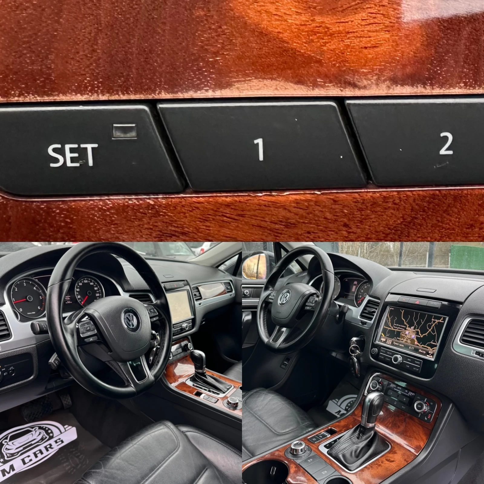 VW Touareg 3.0 TDI  245ks AUTOMATIC , снимка 12 - Автомобили и джипове - 53912868