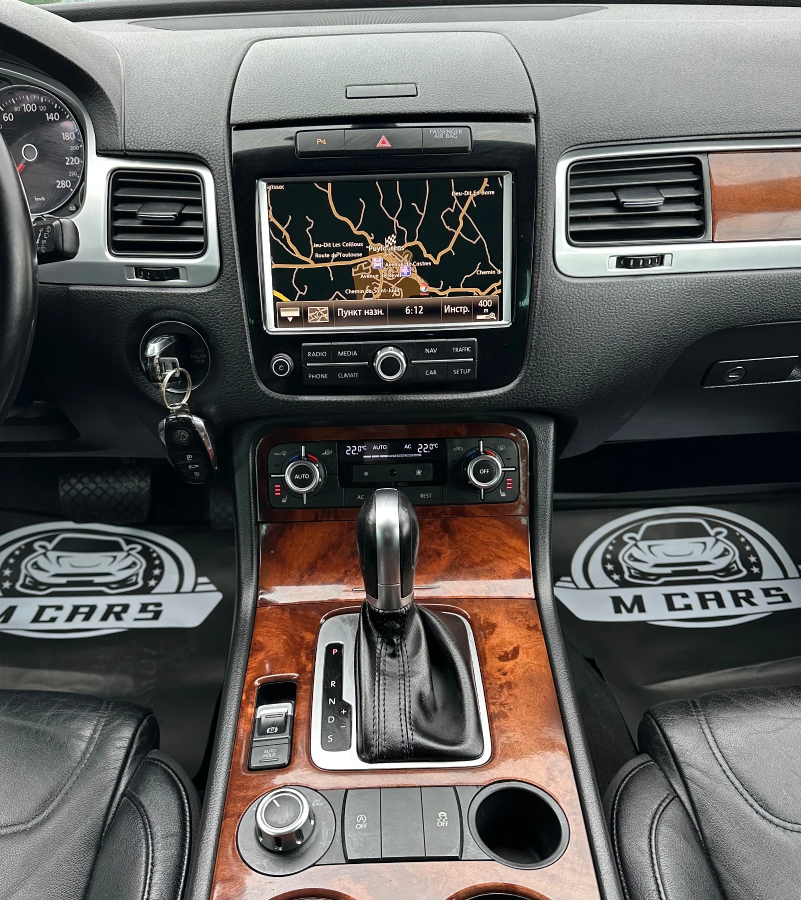 VW Touareg 3.0 TDI  245ks AUTOMATIC , снимка 15 - Автомобили и джипове - 53912868