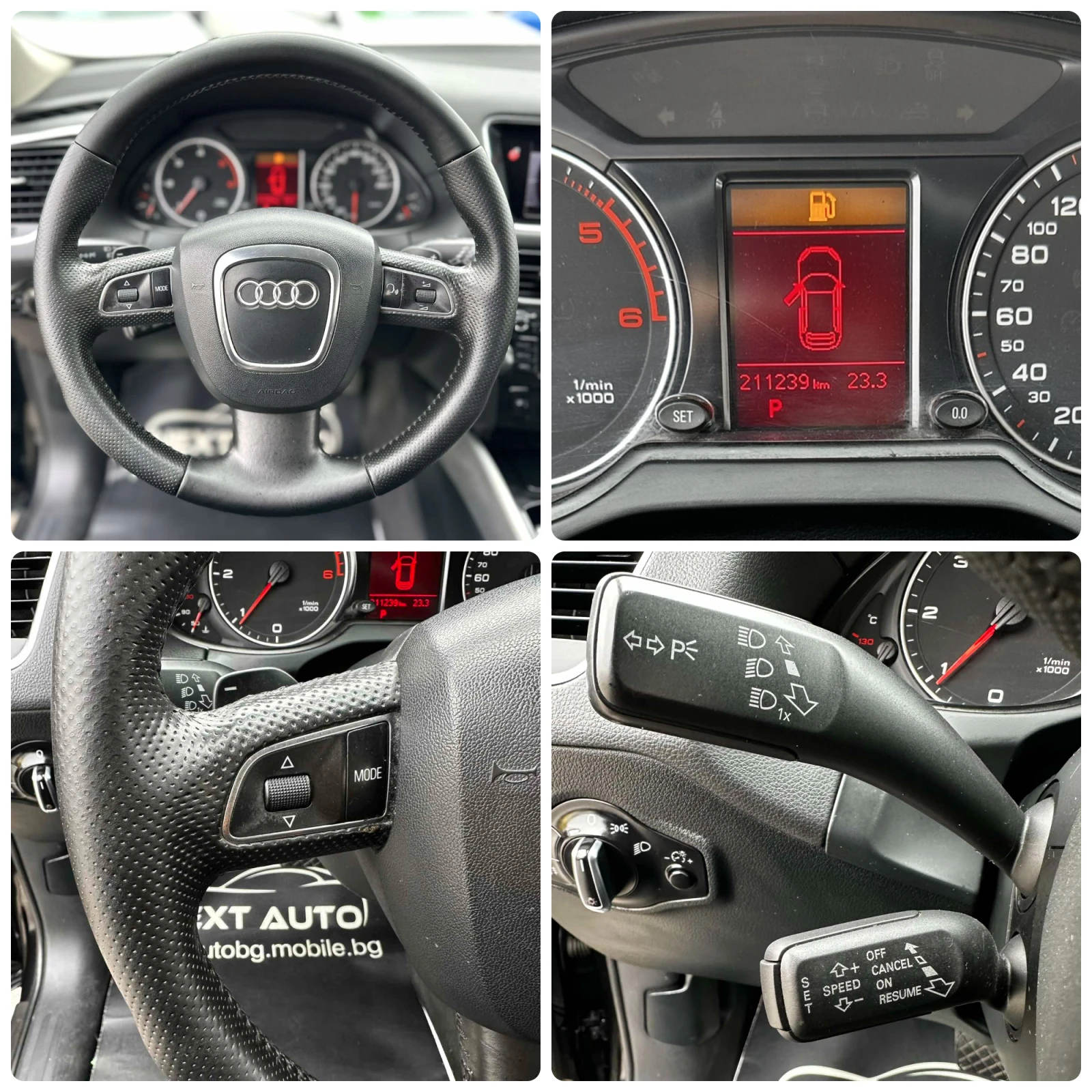 Audi Q5 2.0TDI 170HP QUATTRO LED EU5B | Mobile.bg � ����������� 14