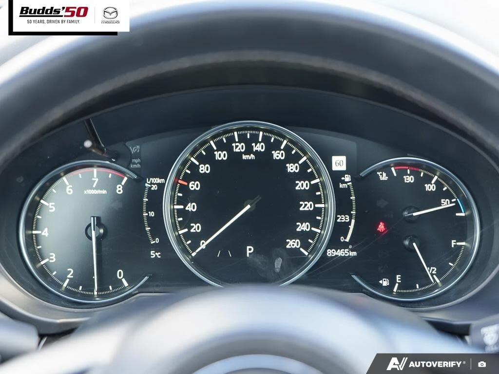 Mazda CX-5 SIGNATURE* DISTRONIC* HEAD-UP* ОБДУХВАНЕ* 360 КАМЕ, снимка 10 - Автомобили и джипове - 54971526